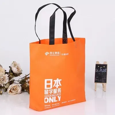 郑州市联诚包装无纺布袋的特点—你知多少？
