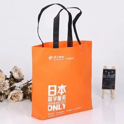 郑州市无纺布手提袋