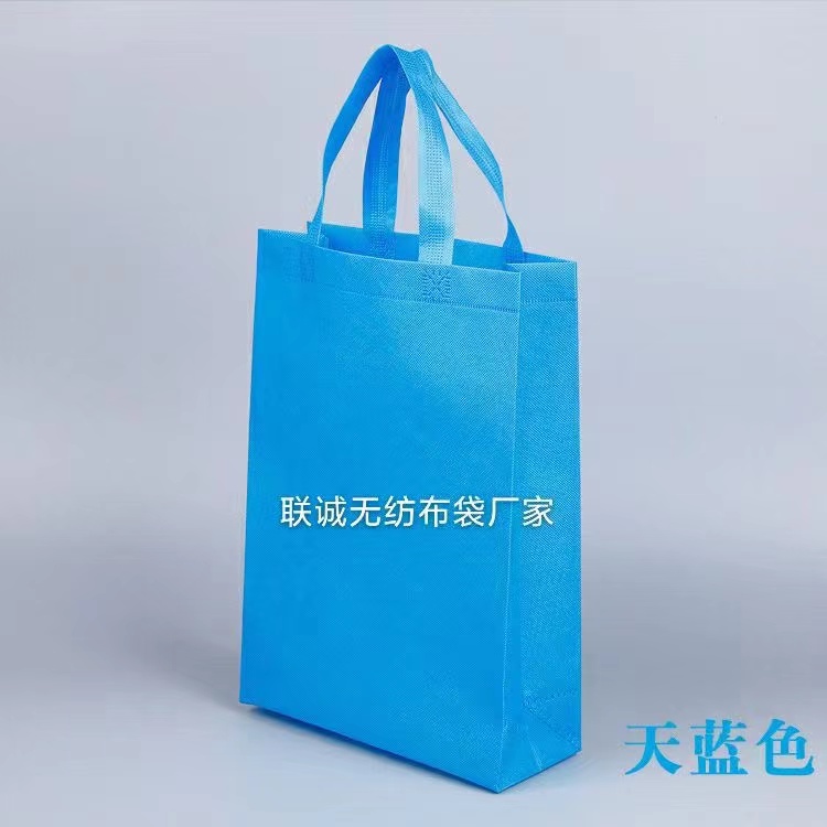 郑州市无纺布袋子