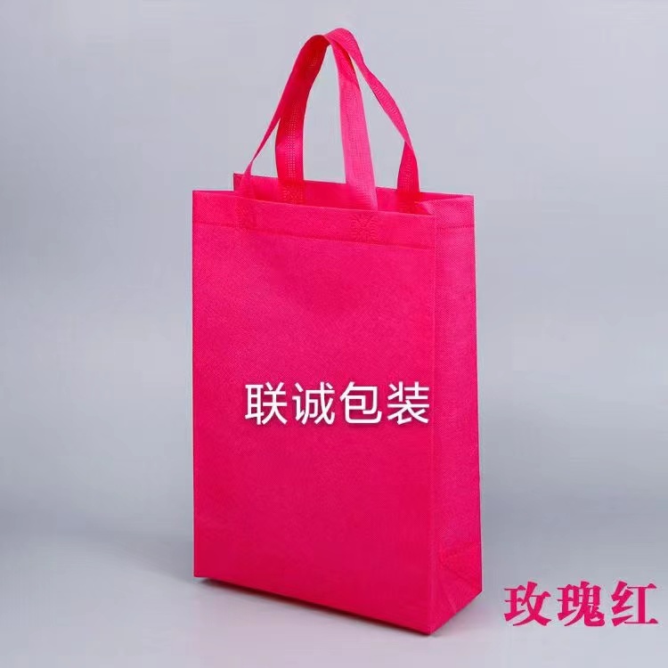 郑州市面对越来越严重的白色污染，环保袋推广更加重要，我们该怎么去做