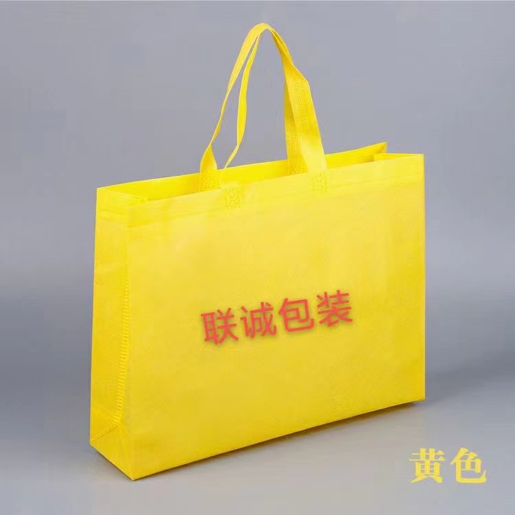 郑州市传统塑料袋和无纺布环保袋有什么区别？