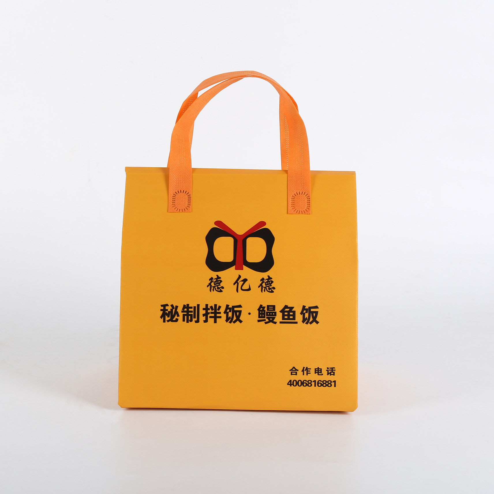 郑州市无纺布环保袋介绍