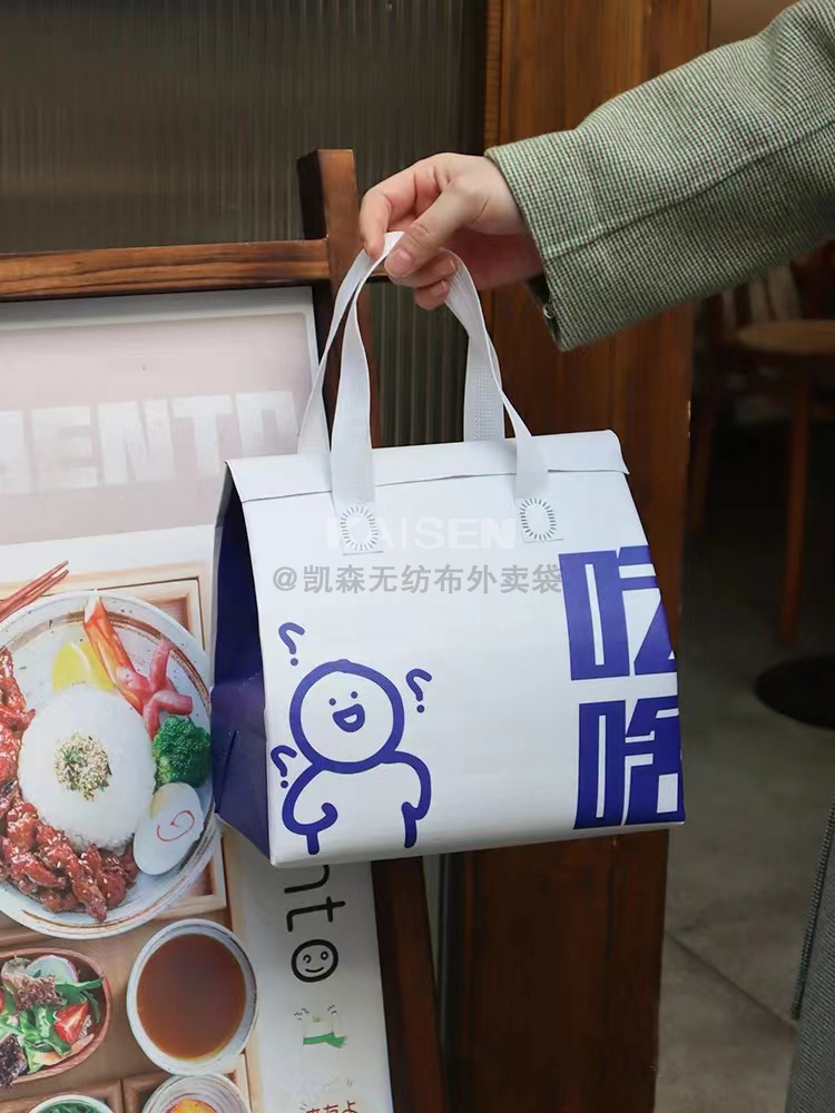 郑州市无纺布是怎样制作出来的，可以降解吗？